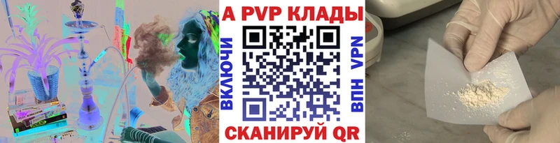 ГАШИШ Екатеринбург
