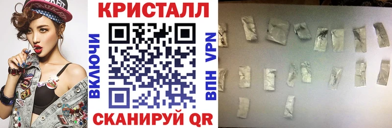 сколько стоит  Екатеринбург  АМФЕТАМИН Premium 