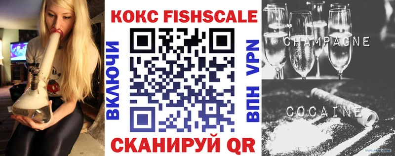 Кокаин Боливия  цены   Екатеринбург 