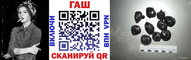 закладка  Екатеринбург  Гашиш 40% ТГК 