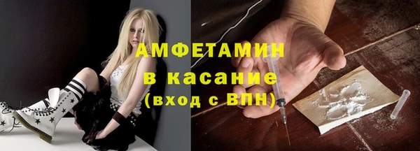 таблы Богородицк