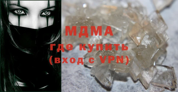 стаф Богданович