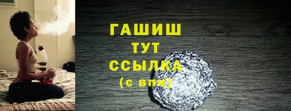 стаф Богданович