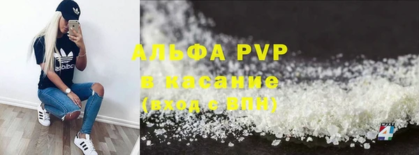 таблы Богородицк