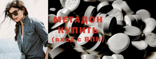 стаф Богданович