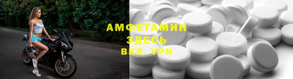 каннабис Богородск