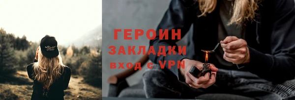таблы Богородицк