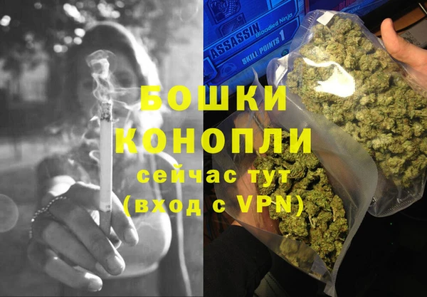 таблы Богородицк