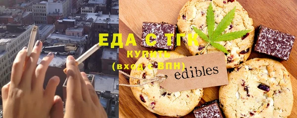 стаф Богданович