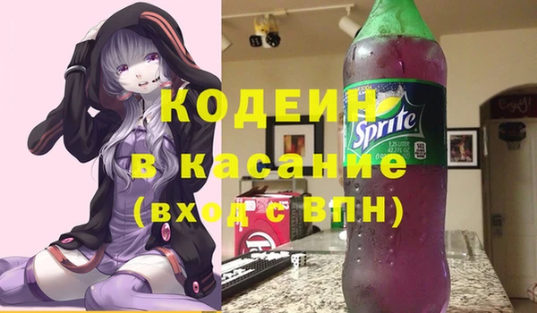 стаф Богданович