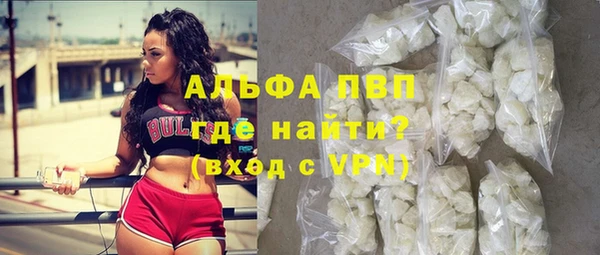 таблы Богородицк