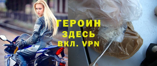 таблы Богородицк