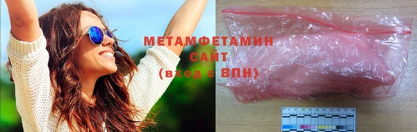 таблы Богородицк
