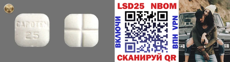 ЛСД экстази ecstasy  Екатеринбург 
