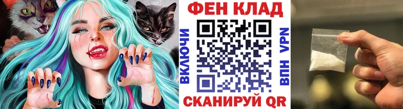 Метамфетамин Декстрометамфетамин 99.9%  Екатеринбург 