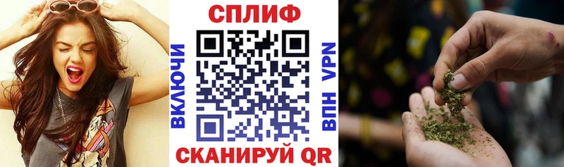 закладка  Екатеринбург  МАРИХУАНА AK-47 